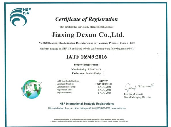 Porcelana Jiaxing Dexun Co.,Ltd. certificaciones